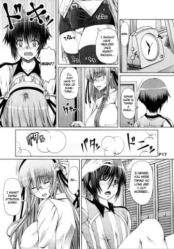 [Red-rum] Saikoro 1 Zenpen Fhentai - Page 19