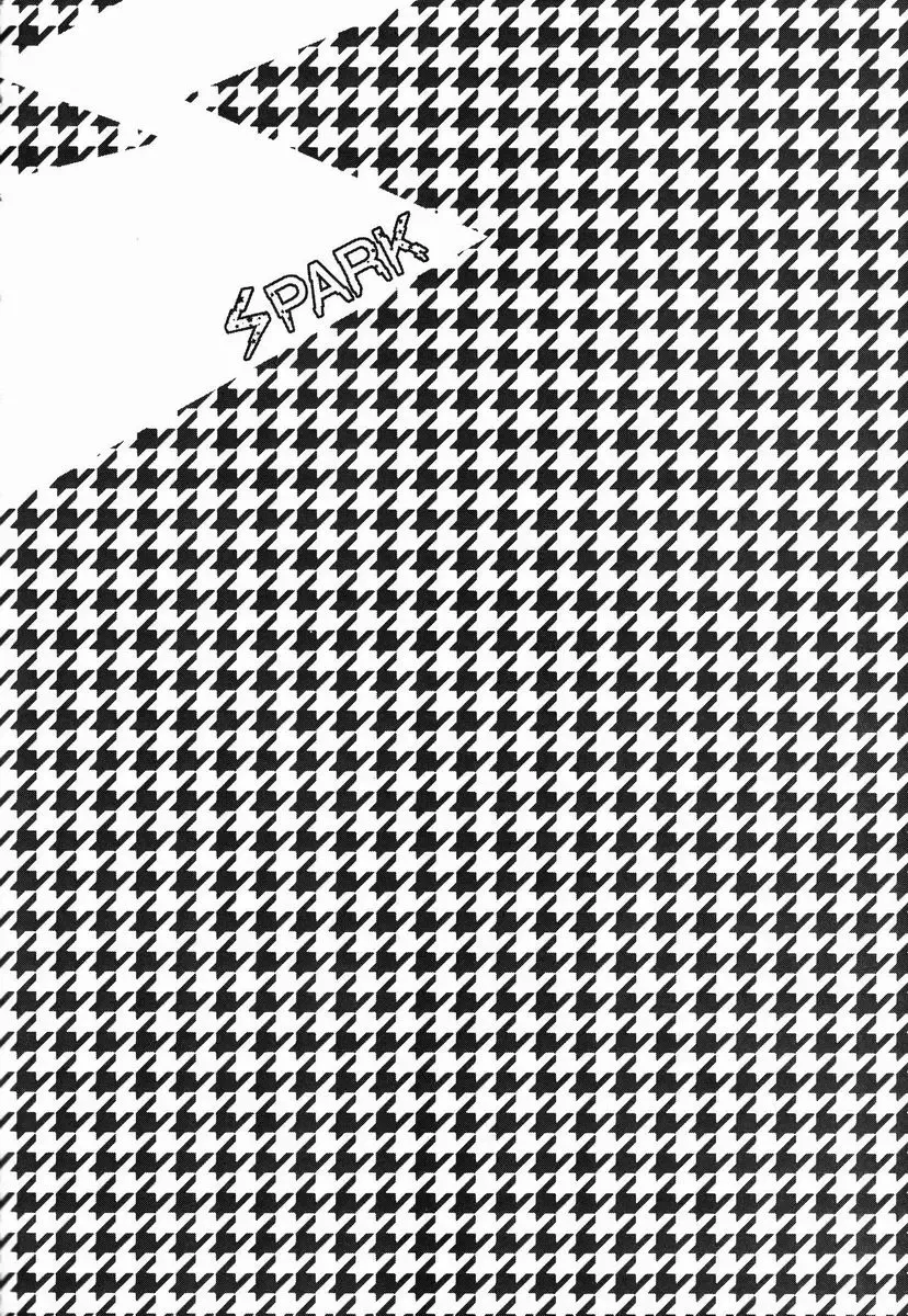 [Momono] Spark Fhentai - Page 3