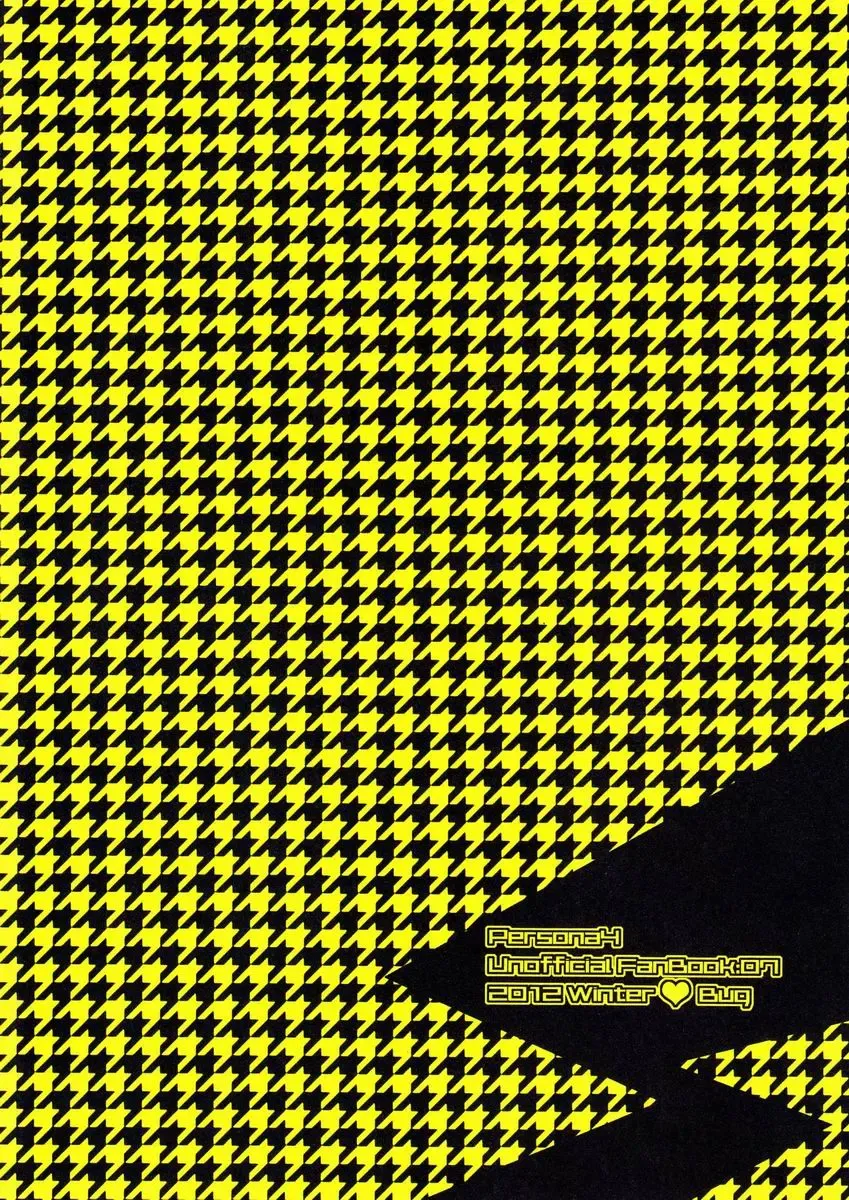 [Momono] Spark Fhentai - Page 30