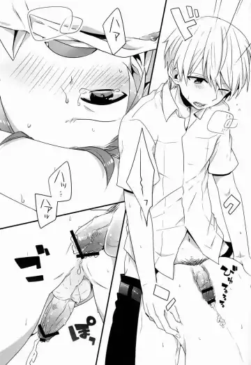 [Momono] Spark Fhentai - Page 20