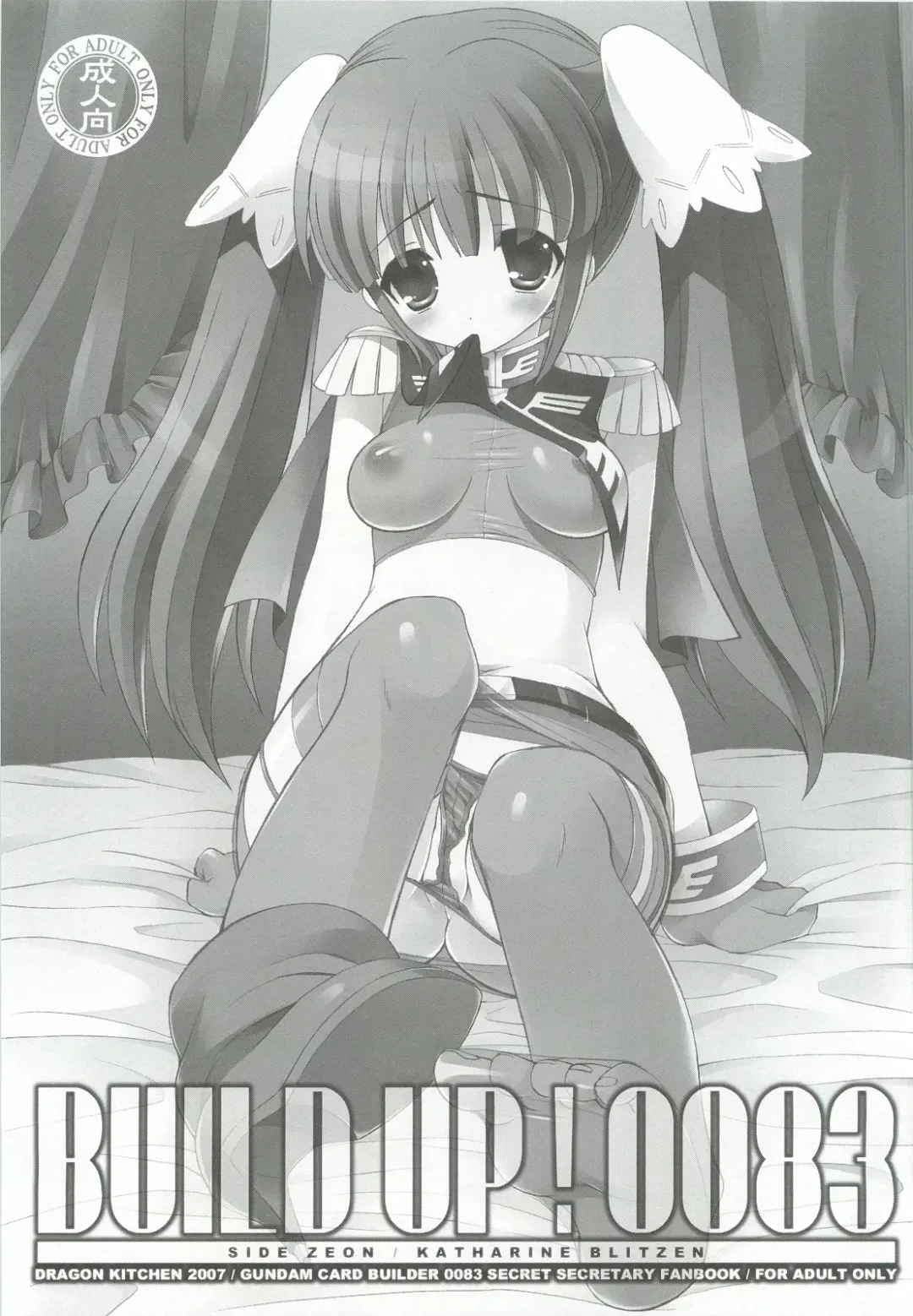 [Sasorigatame] 0079-0083 GCB GUNDAM CARD BUILDER FULL COMPLETE!! Fhentai - Page 40