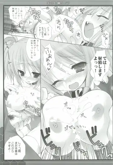 [Sasorigatame] 0079-0083 GCB GUNDAM CARD BUILDER FULL COMPLETE!! Fhentai - Page 12