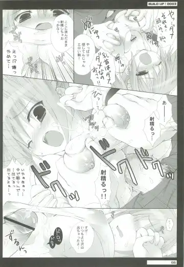 [Sasorigatame] 0079-0083 GCB GUNDAM CARD BUILDER FULL COMPLETE!! Fhentai - Page 65