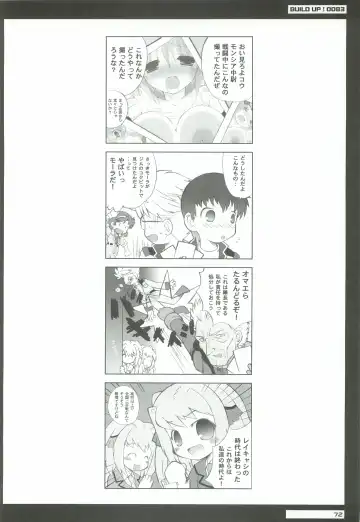 [Sasorigatame] 0079-0083 GCB GUNDAM CARD BUILDER FULL COMPLETE!! Fhentai - Page 71