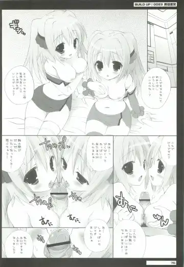 [Sasorigatame] 0079-0083 GCB GUNDAM CARD BUILDER FULL COMPLETE!! Fhentai - Page 75