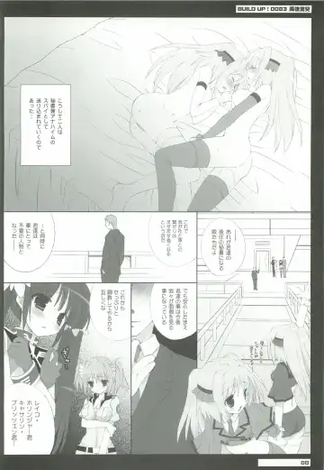 [Sasorigatame] 0079-0083 GCB GUNDAM CARD BUILDER FULL COMPLETE!! Fhentai - Page 87