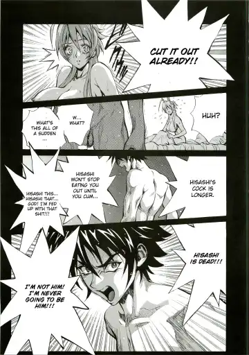 [Shiosaba] Saya Rei Fhentai - Page 14