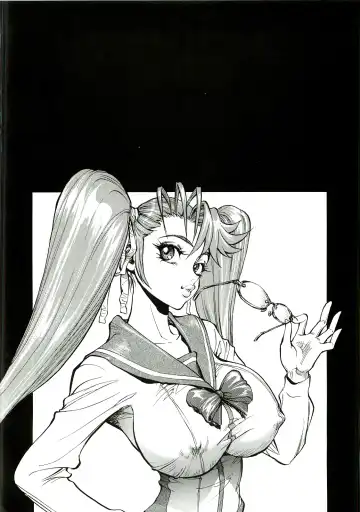 [Shiosaba] Saya Rei Fhentai - Page 3