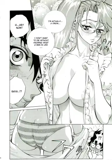 [Shiosaba] Saya Rei Fhentai - Page 5