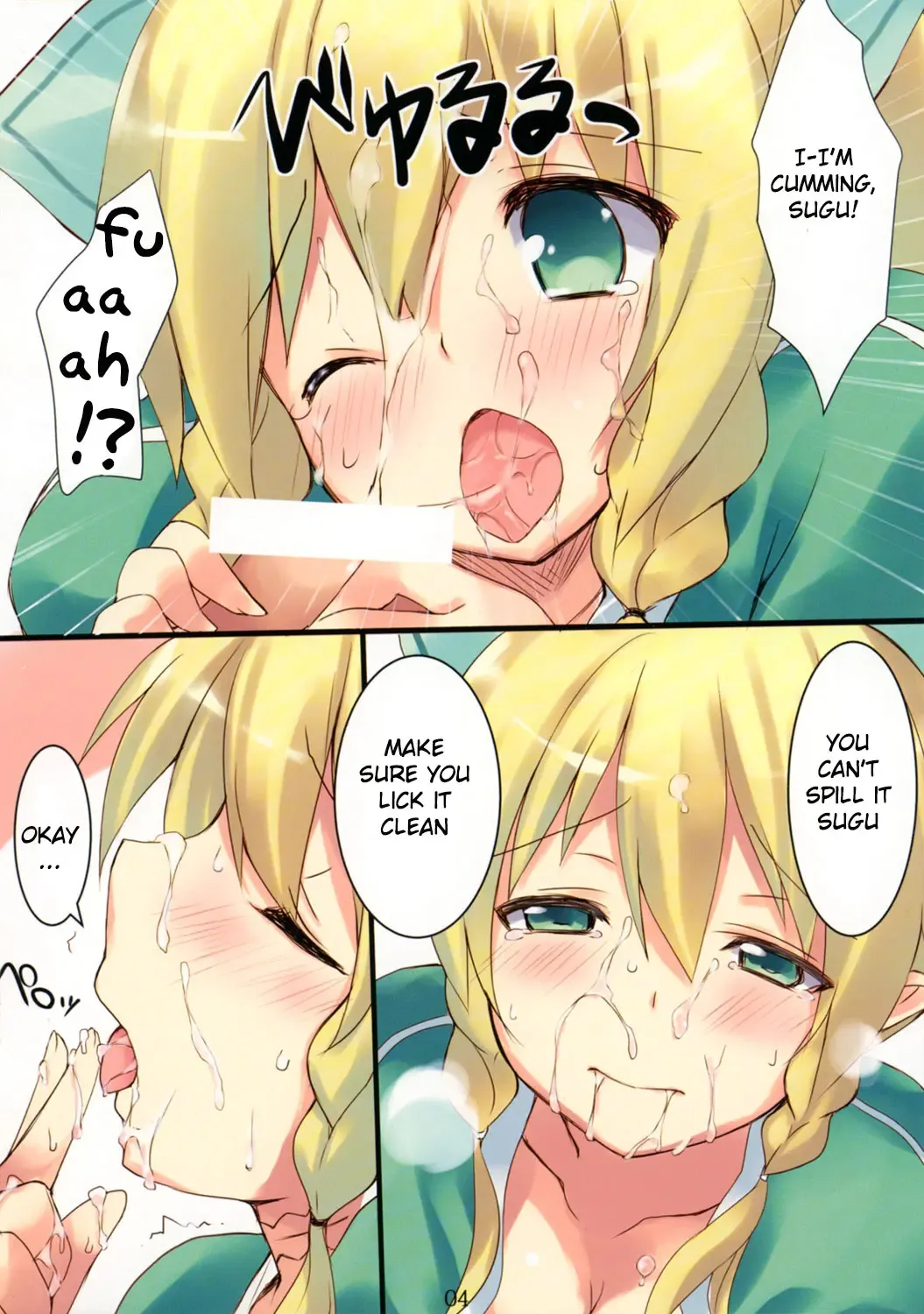 [Kanemaru - Natsumi Kansai] Fairy SEED Fhentai - Page 4