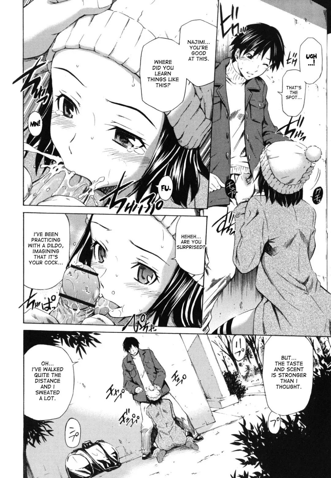 [Sabashi Renya] Hot Motto Fhentai - Page 13