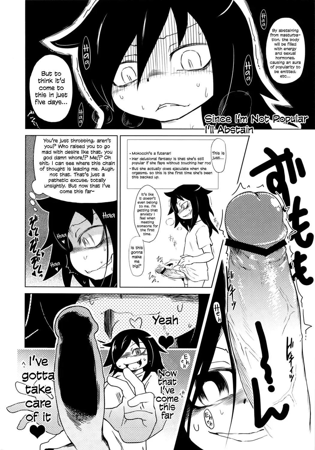 Watashi ga Sex Dekinai no wa dou Kangaete mo Koitsu ga Warui! | It's Not My Fault I'm Not Getting Any! (It's Not My Fault I'm Not Popular! Fhentai - Page 46