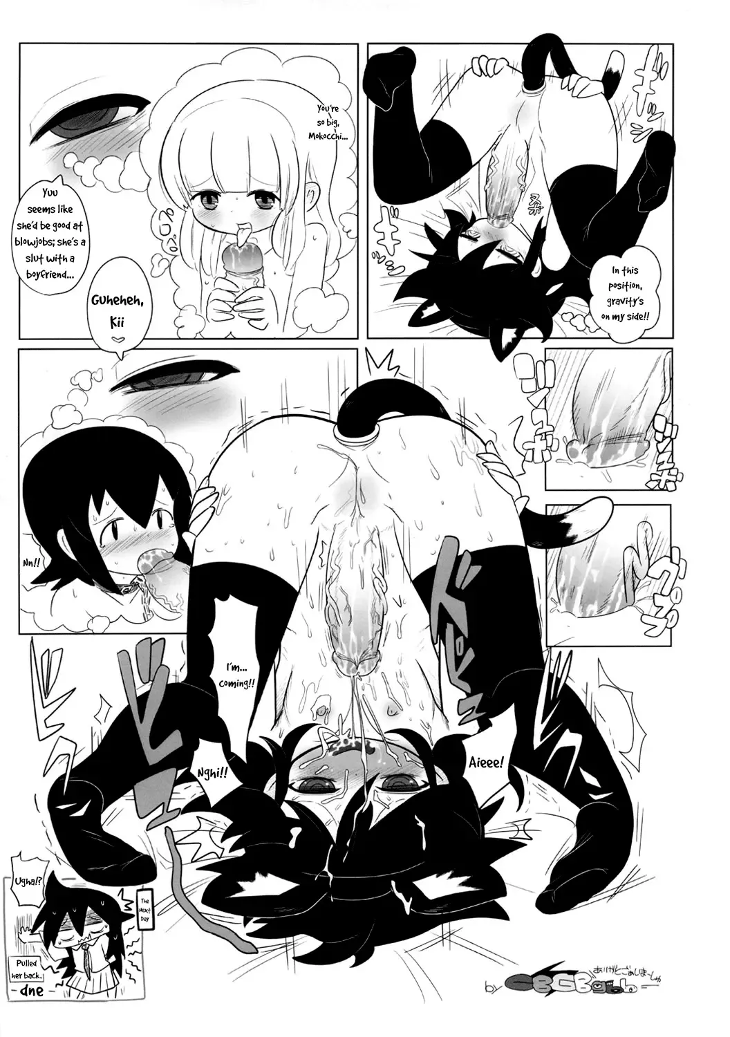 Watashi ga Sex Dekinai no wa dou Kangaete mo Koitsu ga Warui! | It's Not My Fault I'm Not Getting Any! (It's Not My Fault I'm Not Popular! Fhentai - Page 55