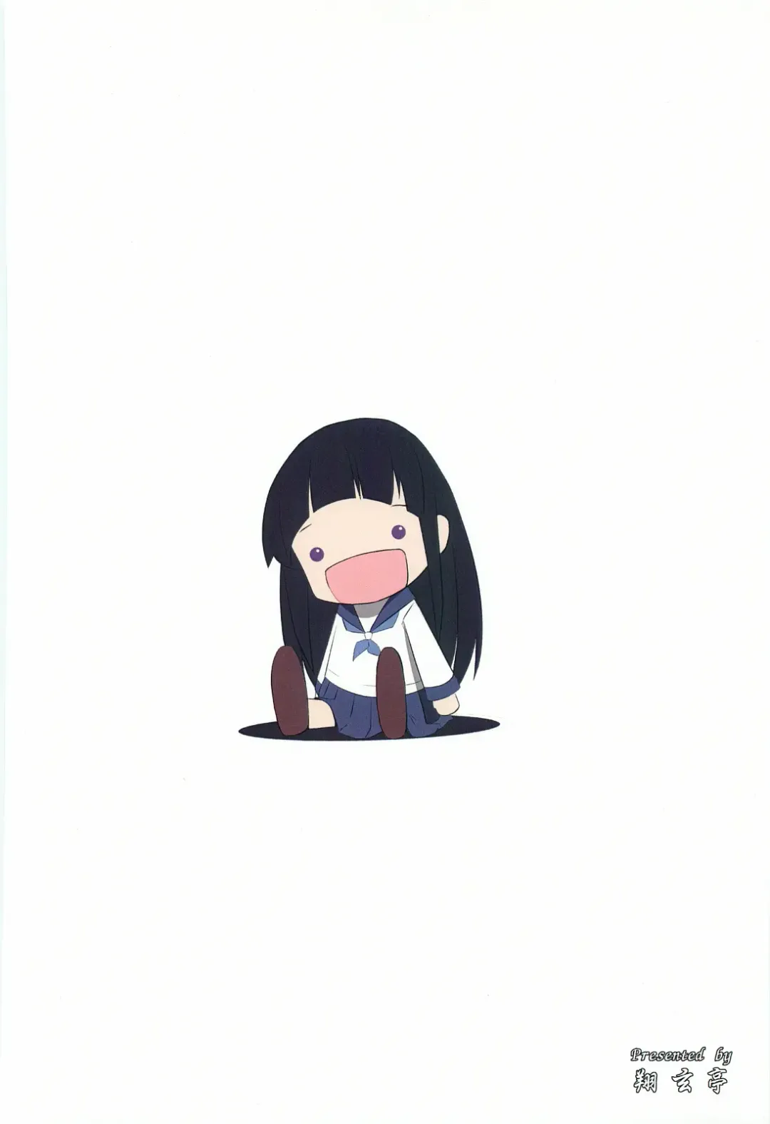 [Kuon] Hina Asobi Fhentai - Page 22