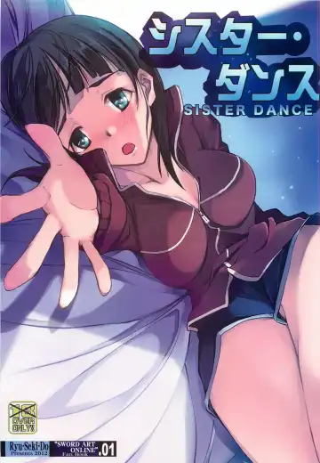 [Nagare Hyo-go] Sister Dance - Fhentai