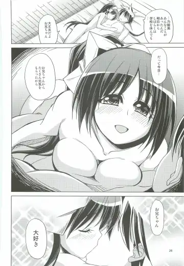 [Lolie] Mydear, Fhentai - Page 26