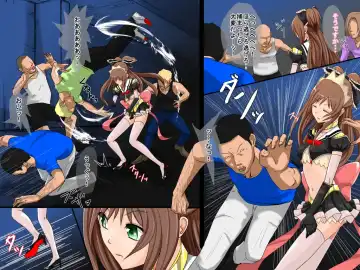 case22 Fhentai - Page 11