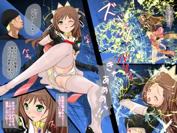 case22 Fhentai - Page 17