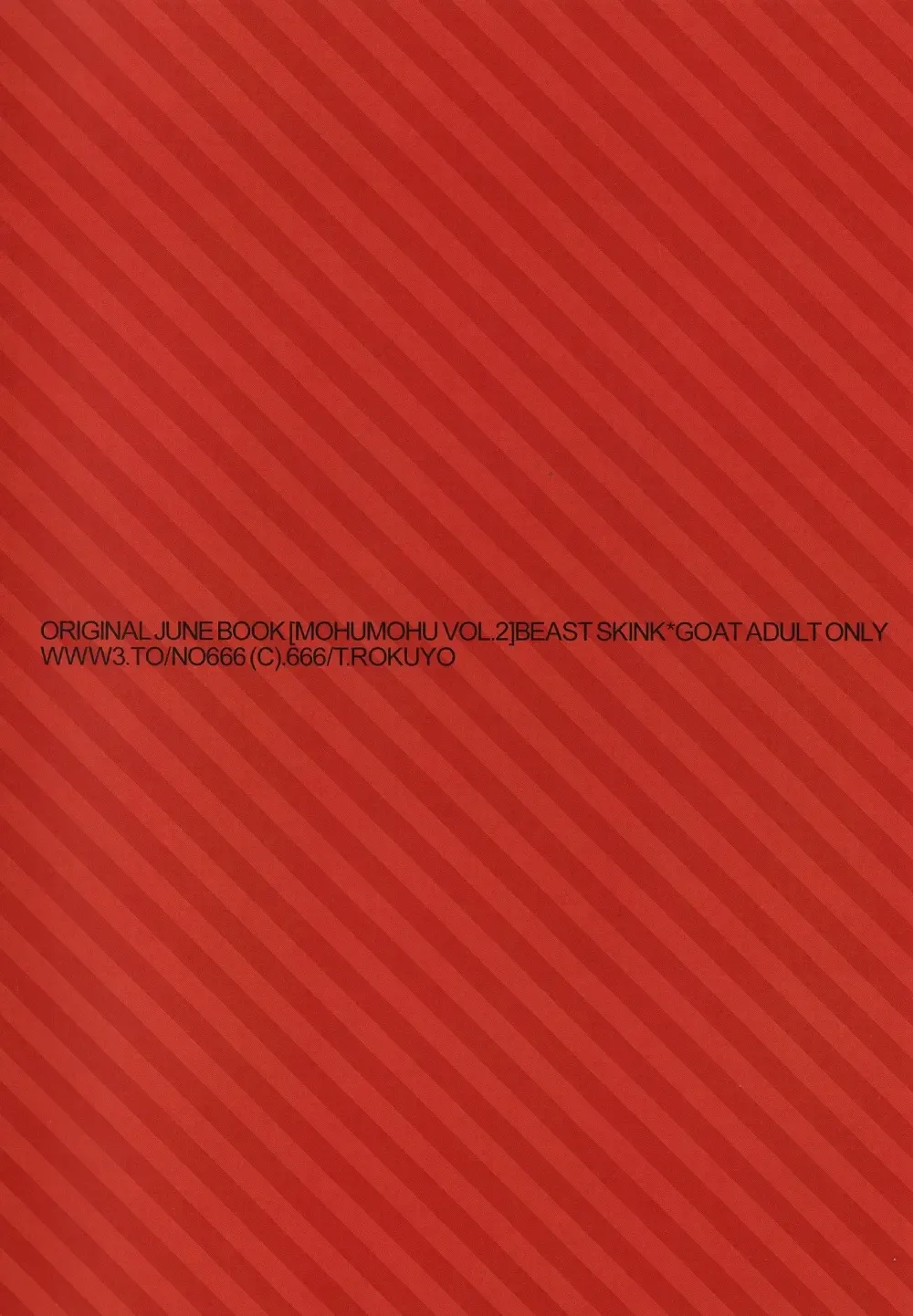 [Rokuyo Ten] Onaka ga Kininaru node Fhentai - Page 18