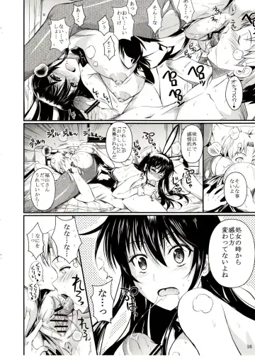 [Fuetakishi] Fukuyama-san 6 Fhentai - Page 16