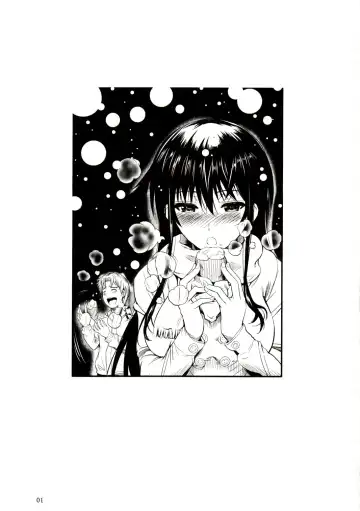 [Fuetakishi] Fukuyama-san 6 Fhentai - Page 2