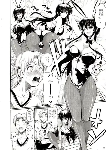 [Fuetakishi] Fukuyama-san 6 Fhentai - Page 6