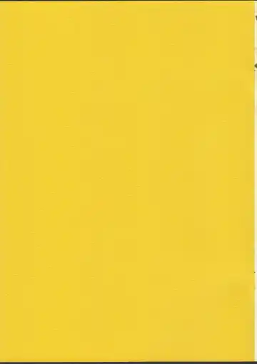 [Akazawa Red] 02.1 Maid Fit Fhentai - Page 11