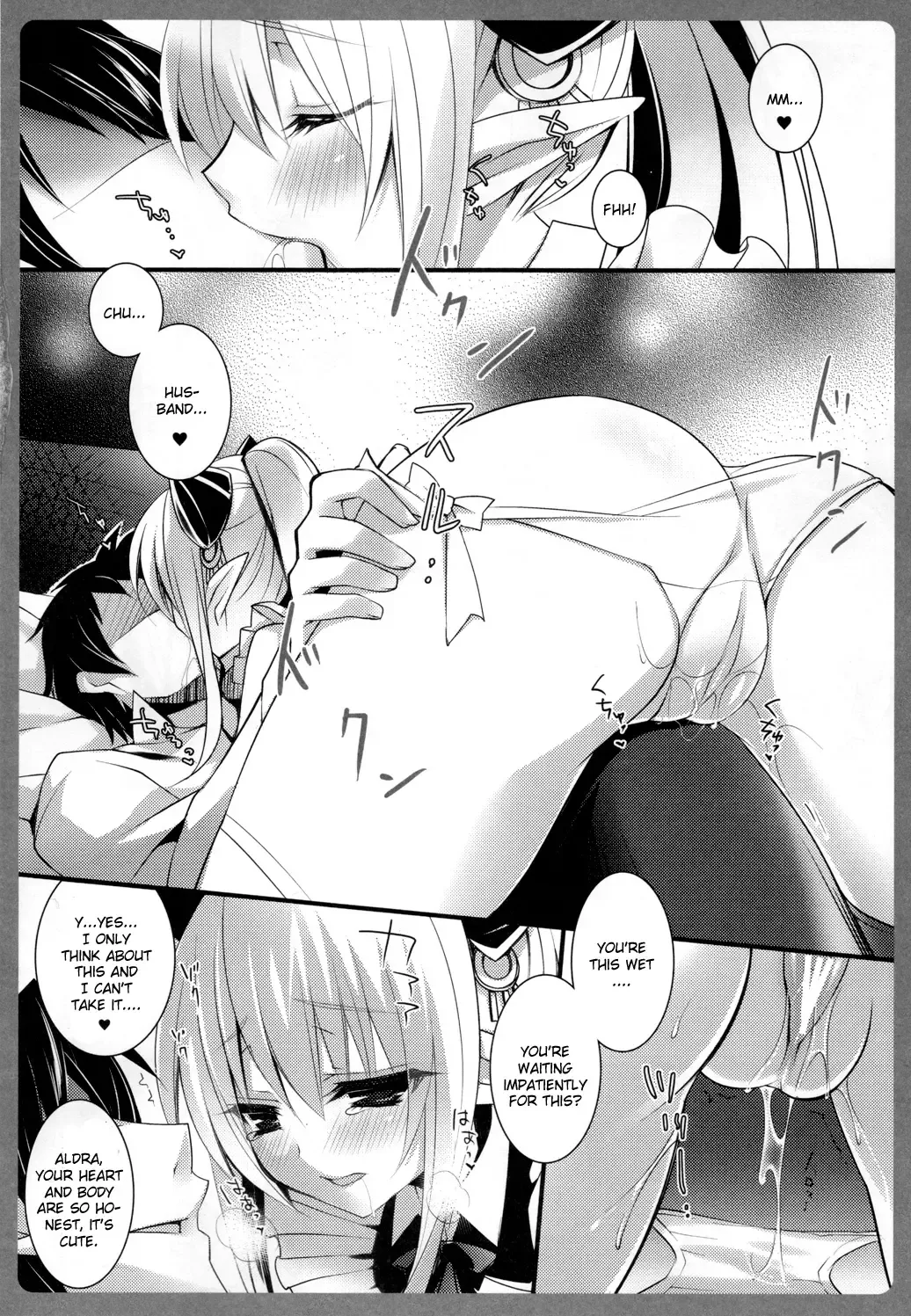 [Sanom] Niiduma Ichiban Shibori Fhentai - Page 4
