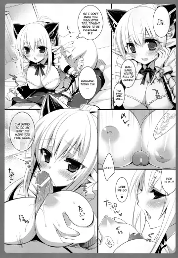 [Sanom] Niiduma Ichiban Shibori Fhentai - Page 5