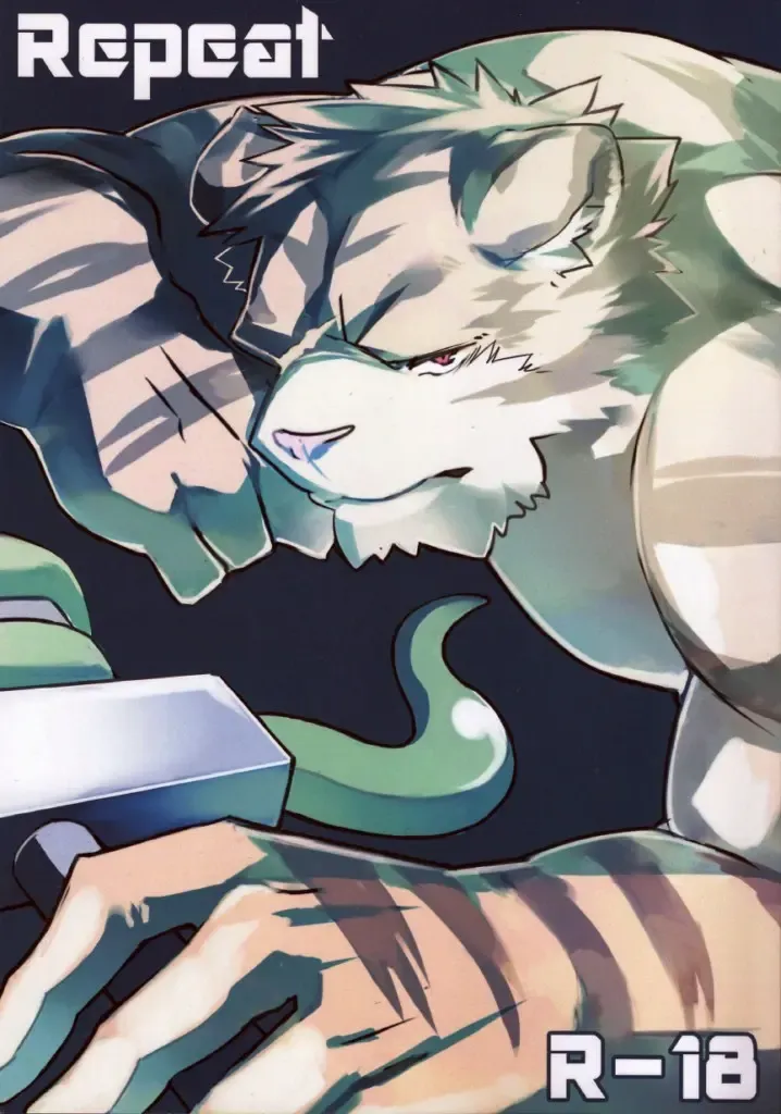 [Kenn] Repeat Fhentai - Page 1
