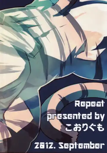 [Kenn] Repeat Fhentai - Page 30