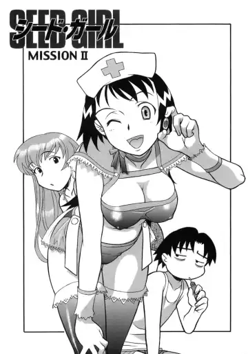 [Yanagi Masashi] Love Comedy Style 3 Fhentai - Page 156