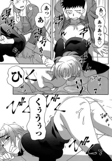 [Yanagi Masashi] Love Comedy Style 3 Fhentai - Page 66