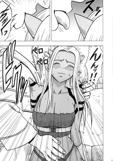 [Crimson] Teishi-shita Jikan no Naka de Fhentai - Page 15