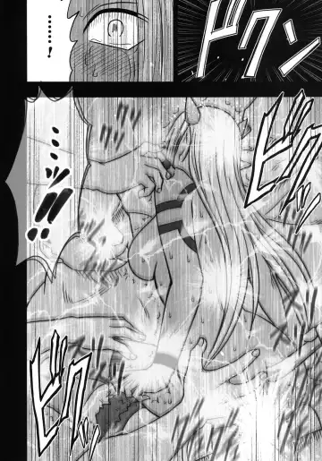 [Crimson] Teishi-shita Jikan no Naka de Fhentai - Page 48