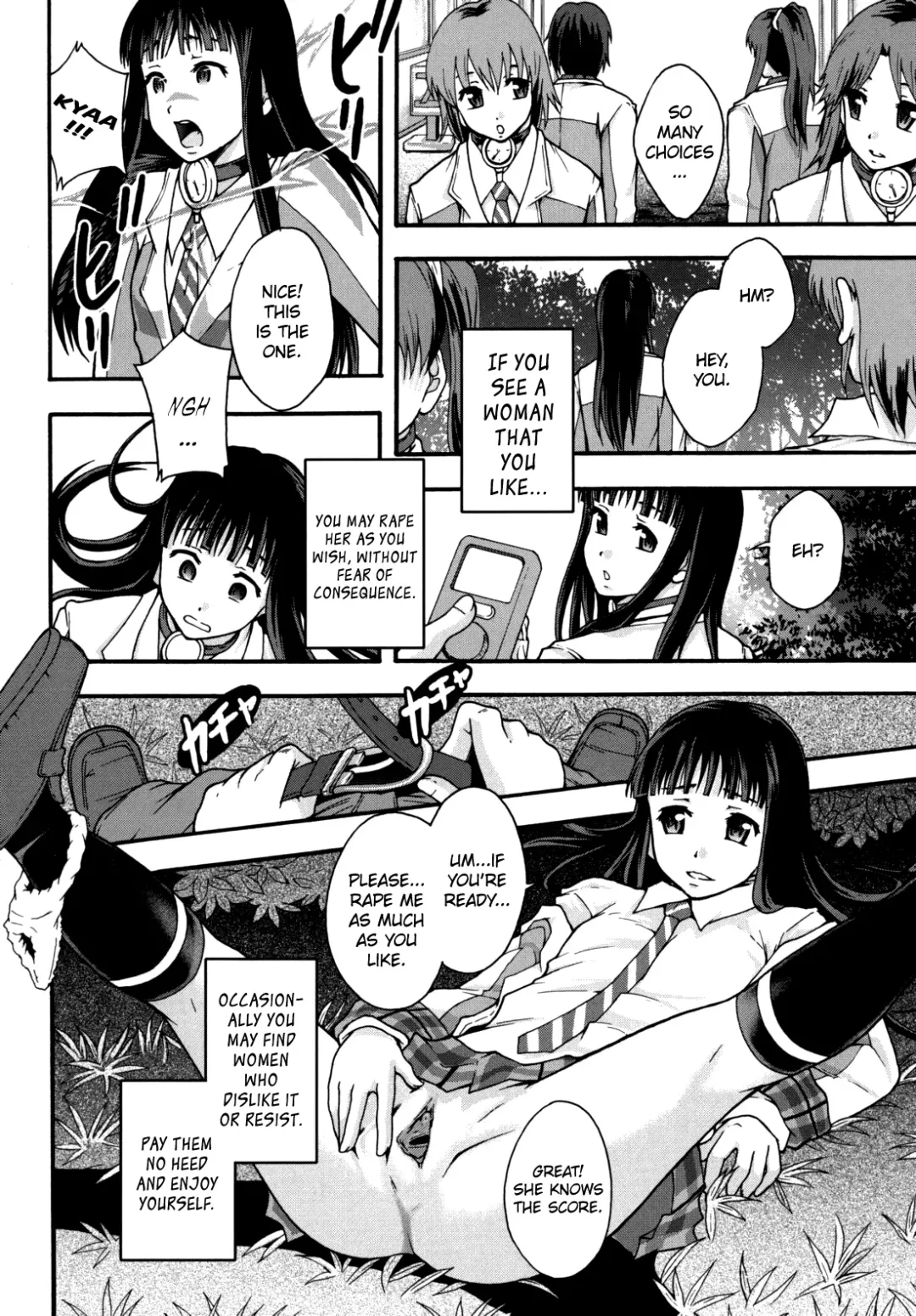 [Mayonnaise.] Benkigai Ch. 2 Fhentai - Page 2