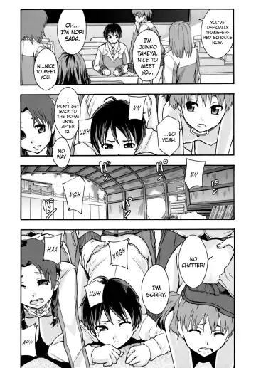 [Mayonnaise.] Benkigai Ch. 2 Fhentai - Page 26