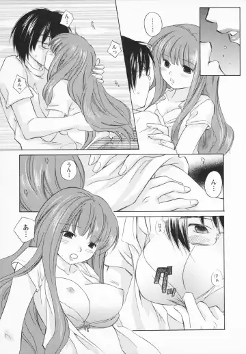 [Amanatsu Makoto] NATSU-KANO Fhentai - Page 21