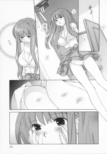 [Amanatsu Makoto] NATSU-KANO Fhentai - Page 27