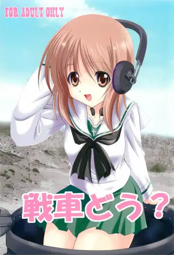 [Minakami Hiroki] Sensha Dou? - Fhentai