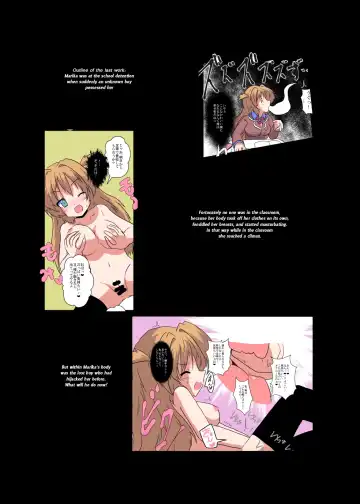 [Mikaduki Neko] Onnanoko ni Hyoui Suru Hon 2 | Girl Possession Book 2 Fhentai - Page 2