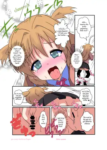 [Mikaduki Neko] Onnanoko ni Hyoui Suru Hon 2 | Girl Possession Book 2 Fhentai - Page 6