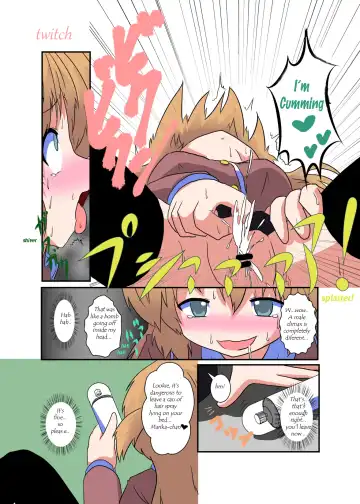 [Mikaduki Neko] Onnanoko ni Hyoui Suru Hon 2 | Girl Possession Book 2 Fhentai - Page 9