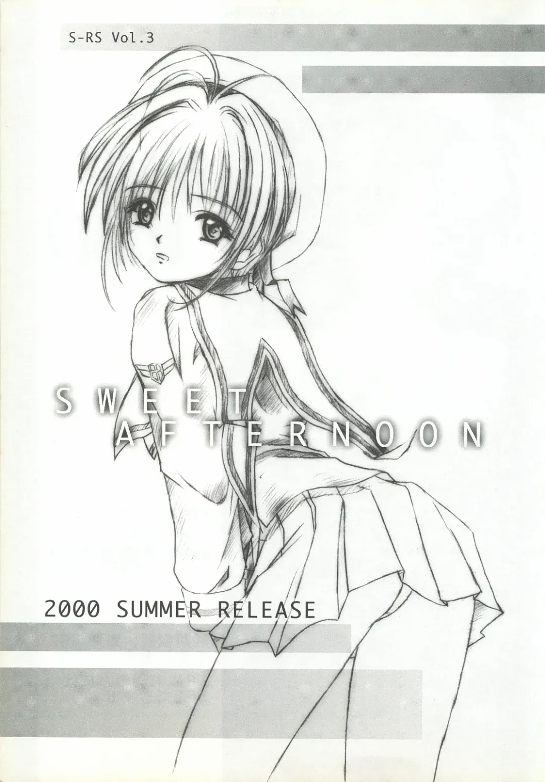 [Zan] VISUAL DESIRE 2 Fhentai - Page 44