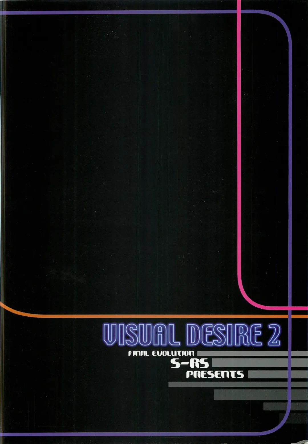 [Zan] VISUAL DESIRE 2 Fhentai - Page 46