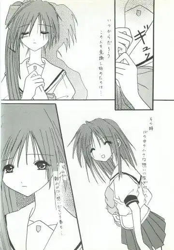 [Zan] VISUAL DESIRE 2 Fhentai - Page 35