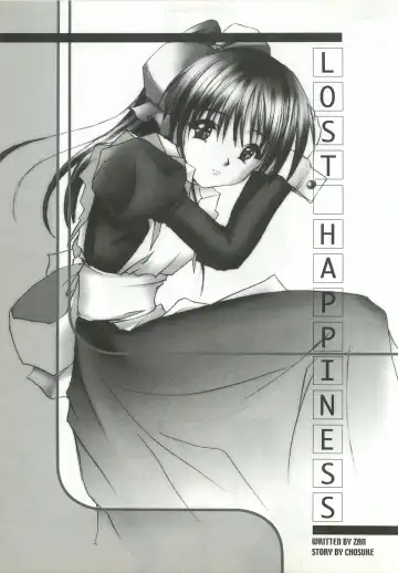 [Zan] VISUAL DESIRE 2 Fhentai - Page 4