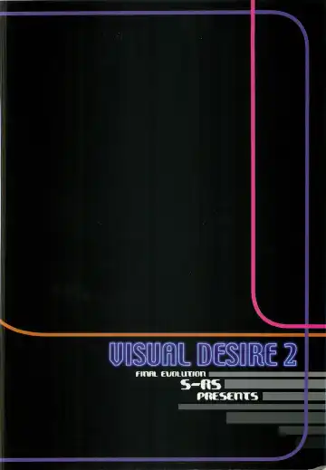 [Zan] VISUAL DESIRE 2 Fhentai - Page 46