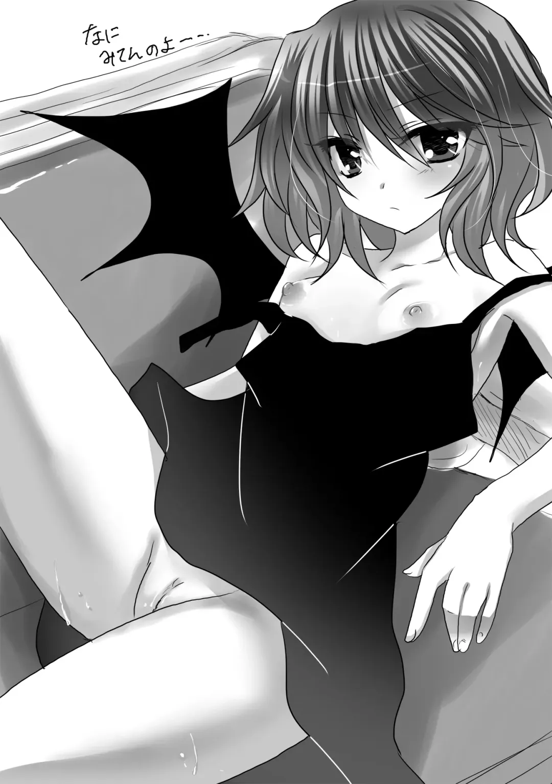 My secret heart Fhentai - Page 10