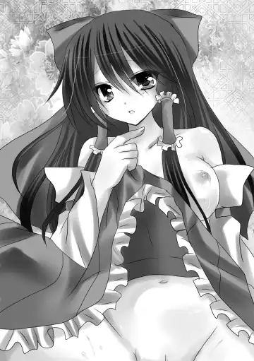 My secret heart Fhentai - Page 11